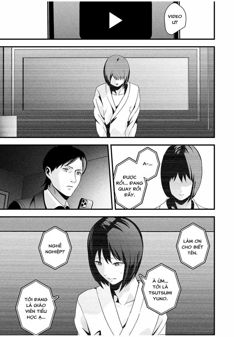 Tài Khoản Bí Mật Của Vợ Yêu Chapter 25 - 14