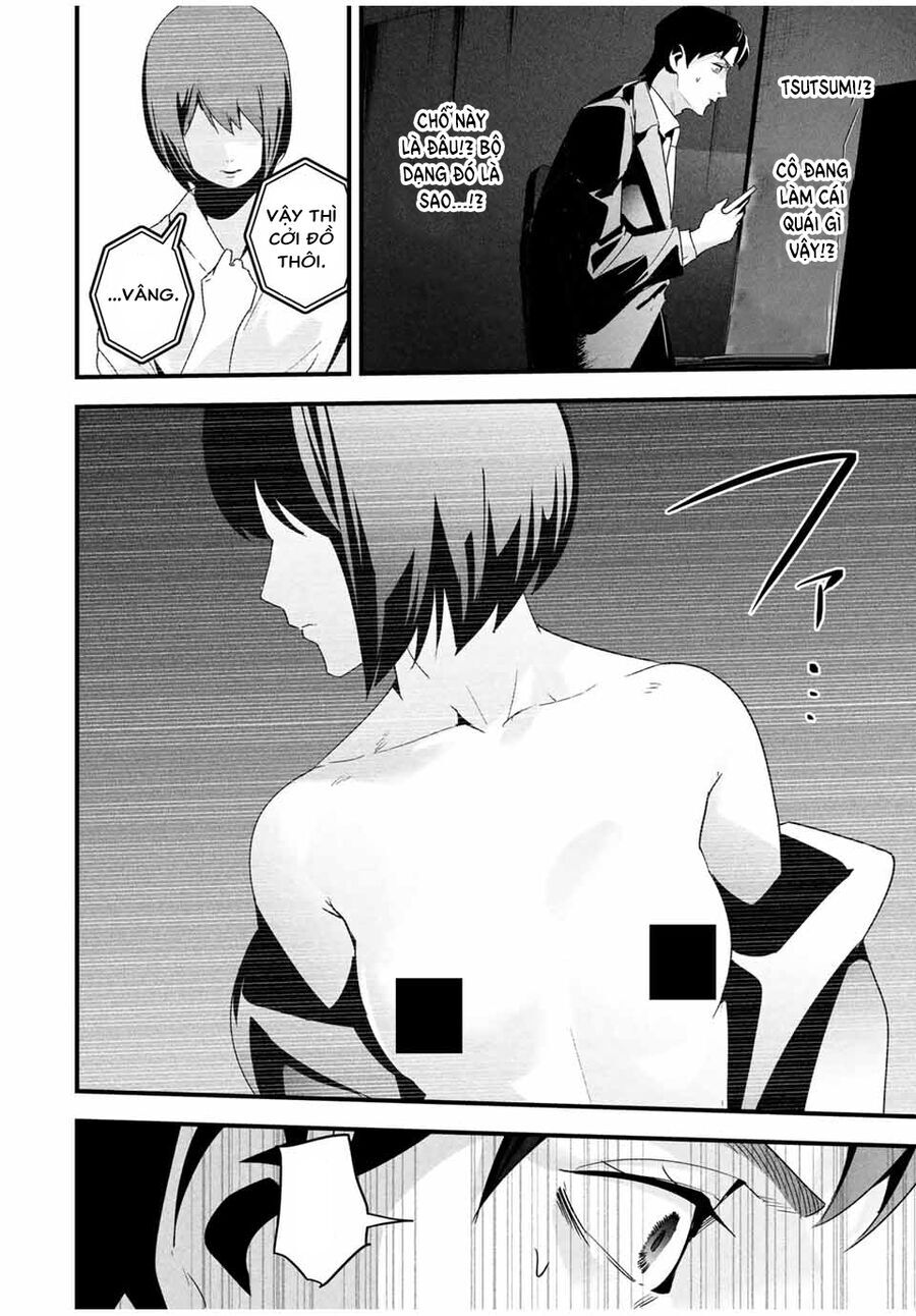 Tài Khoản Bí Mật Của Vợ Yêu Chapter 25 - 15