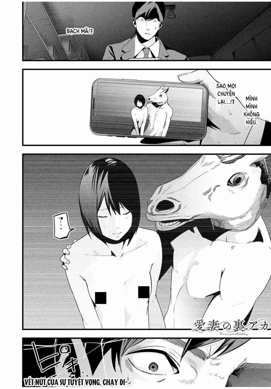 Tài Khoản Bí Mật Của Vợ Yêu Chapter 25 - 17