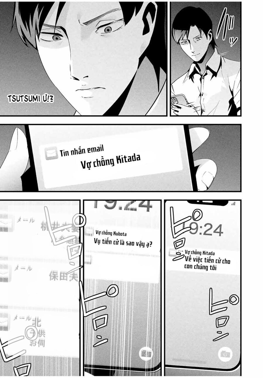 Tài Khoản Bí Mật Của Vợ Yêu Chapter 25 - 6