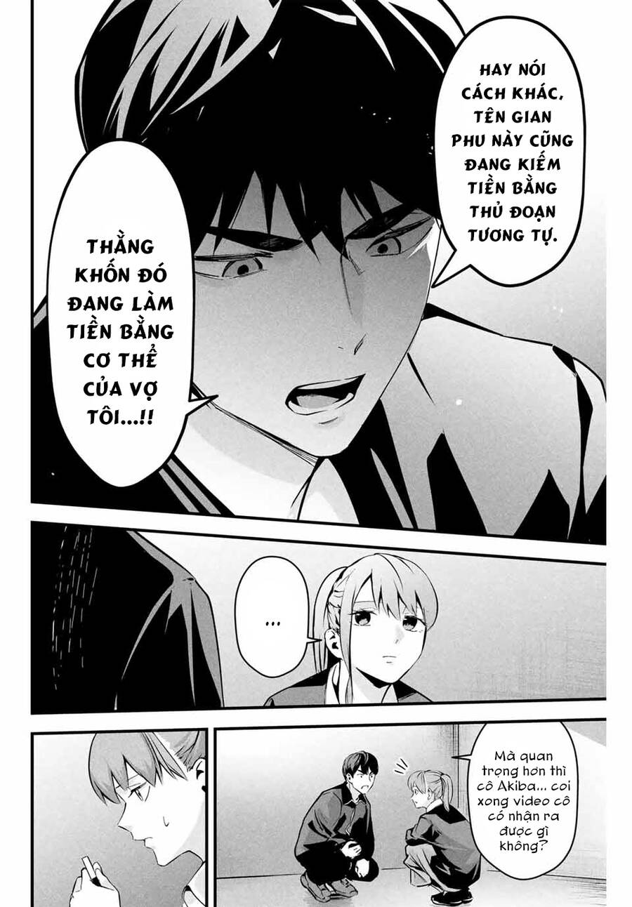 Tài Khoản Bí Mật Của Vợ Yêu Chapter  3 - 22