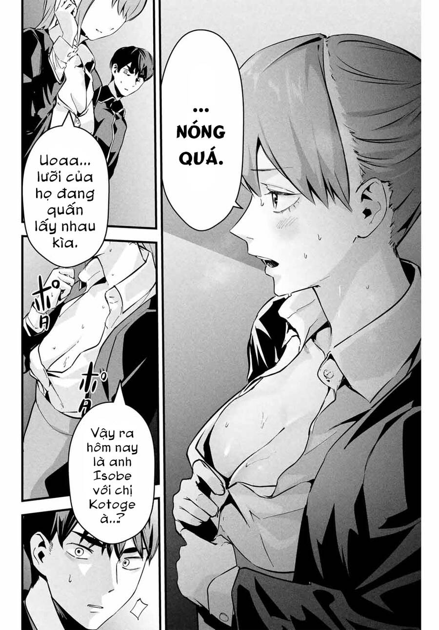 Tài Khoản Bí Mật Của Vợ Yêu Chapter  3 - 8