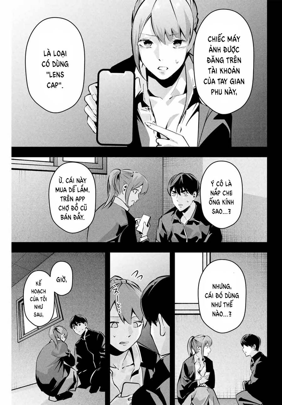 Tài Khoản Bí Mật Của Vợ Yêu Chapter 4 - 11