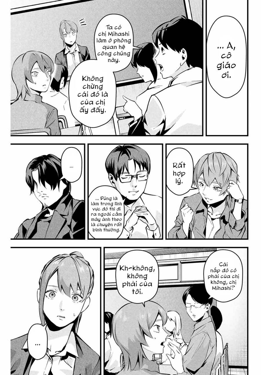 Tài Khoản Bí Mật Của Vợ Yêu Chapter 4 - 15