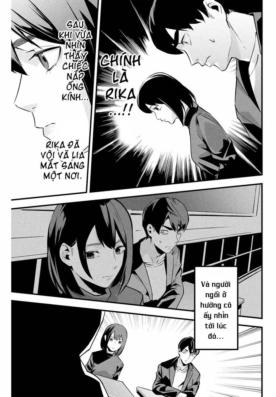 Tài Khoản Bí Mật Của Vợ Yêu Chapter 4 - 17