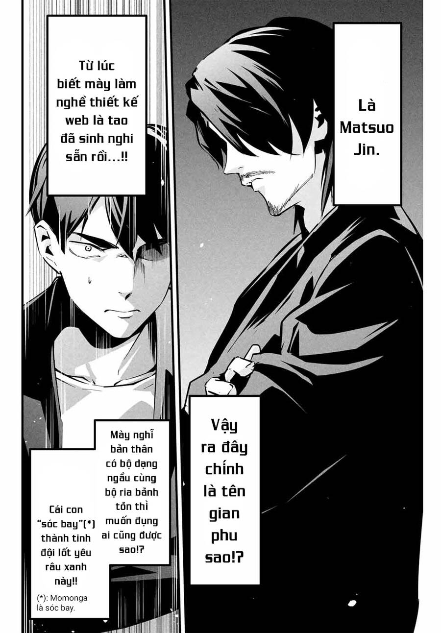 Tài Khoản Bí Mật Của Vợ Yêu Chapter  4 - 18