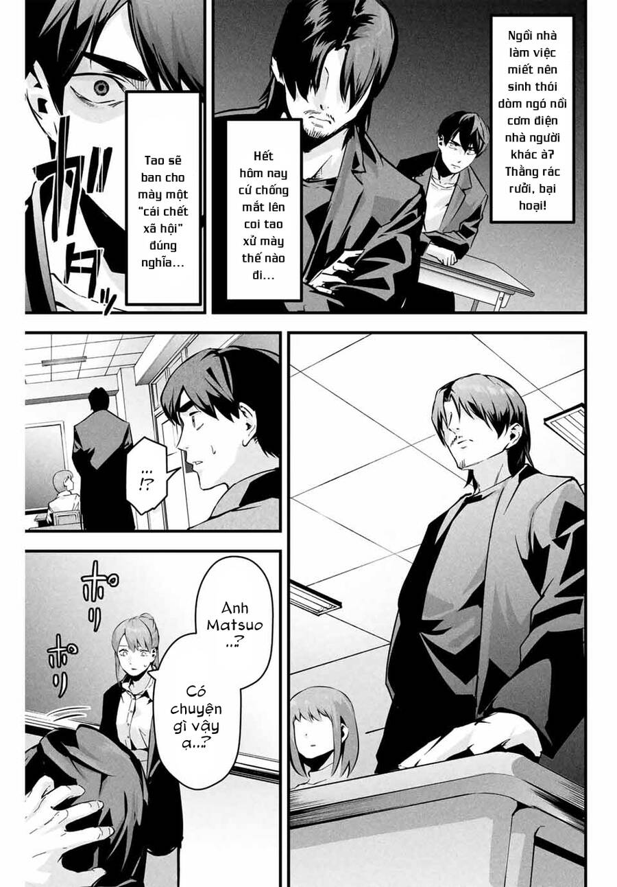 Tài Khoản Bí Mật Của Vợ Yêu Chapter  4 - 19