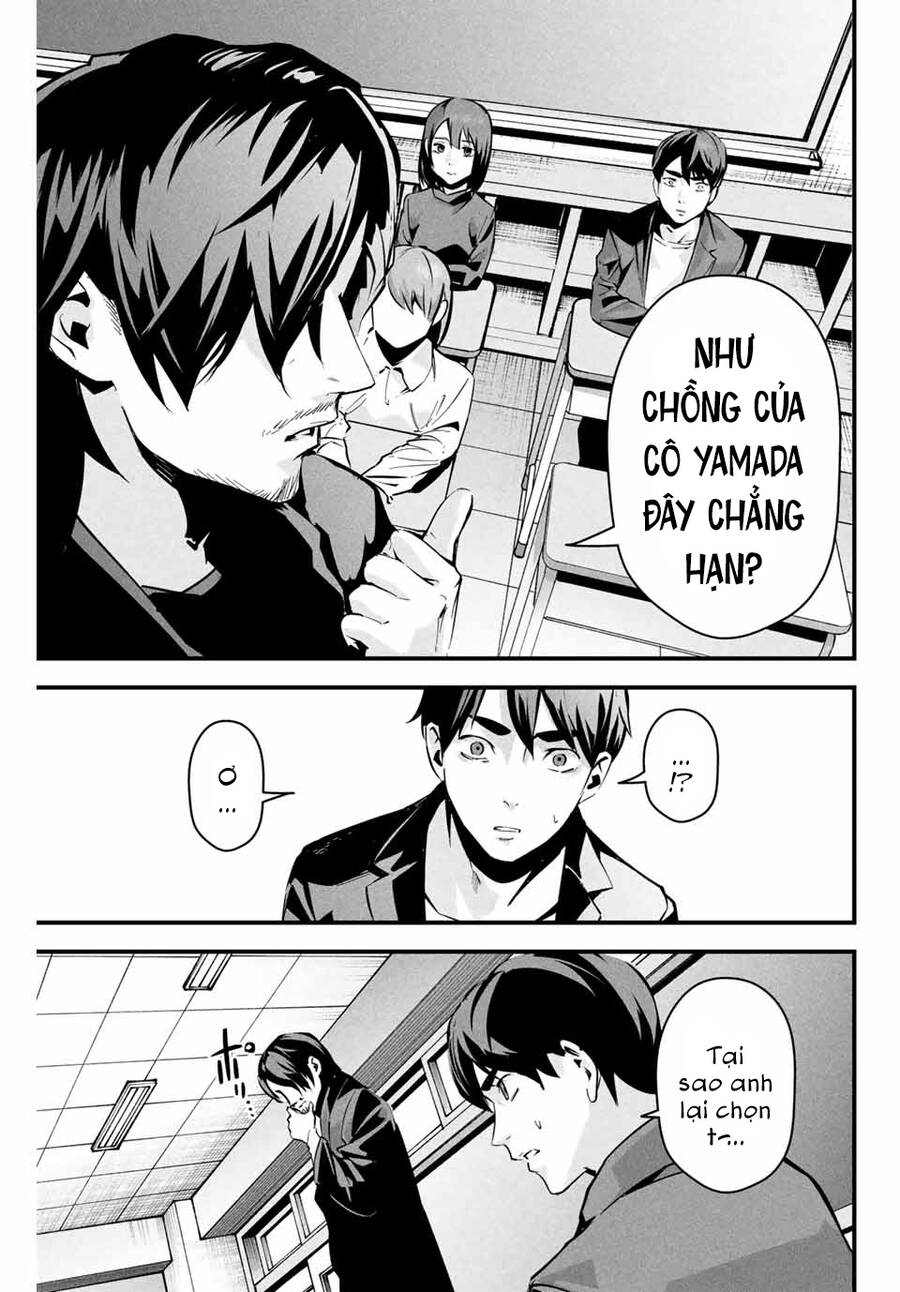 Tài Khoản Bí Mật Của Vợ Yêu Chapter  4 - 21