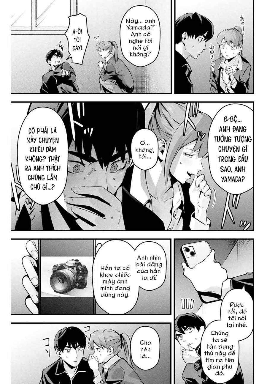 Tài Khoản Bí Mật Của Vợ Yêu Chapter 4 - 5