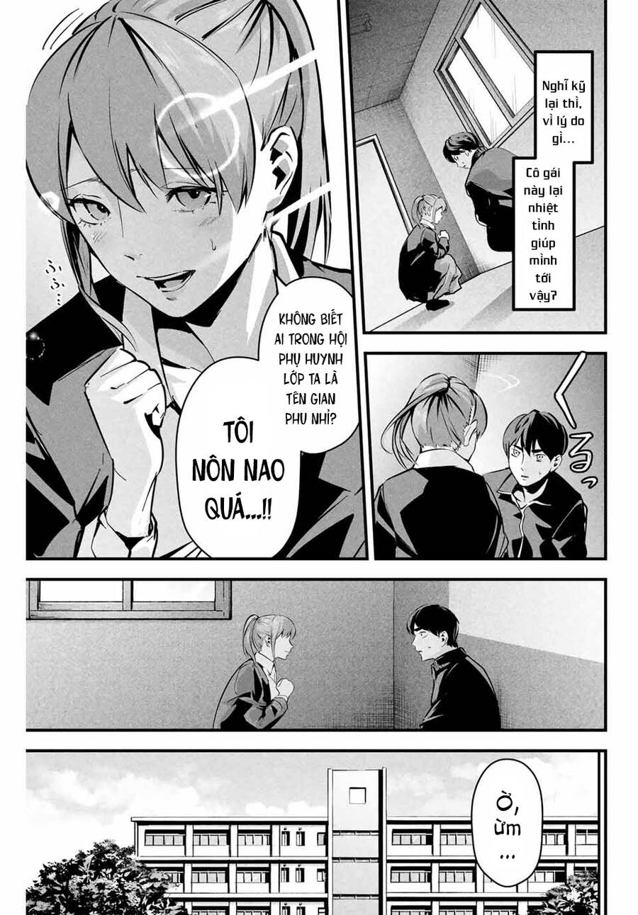 Tài Khoản Bí Mật Của Vợ Yêu Chapter  4 - 7