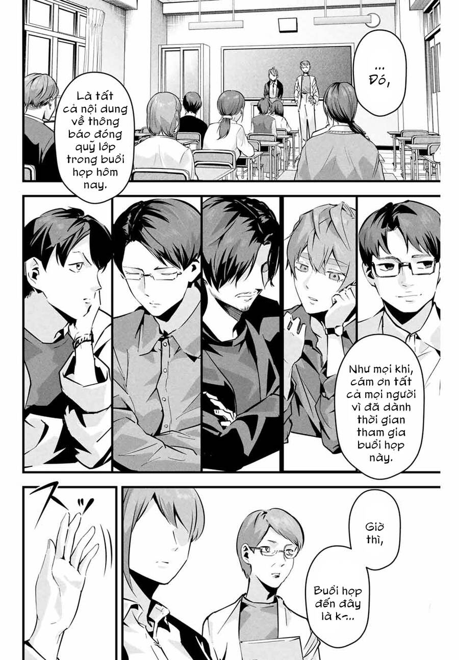 Tài Khoản Bí Mật Của Vợ Yêu Chapter  4 - 8