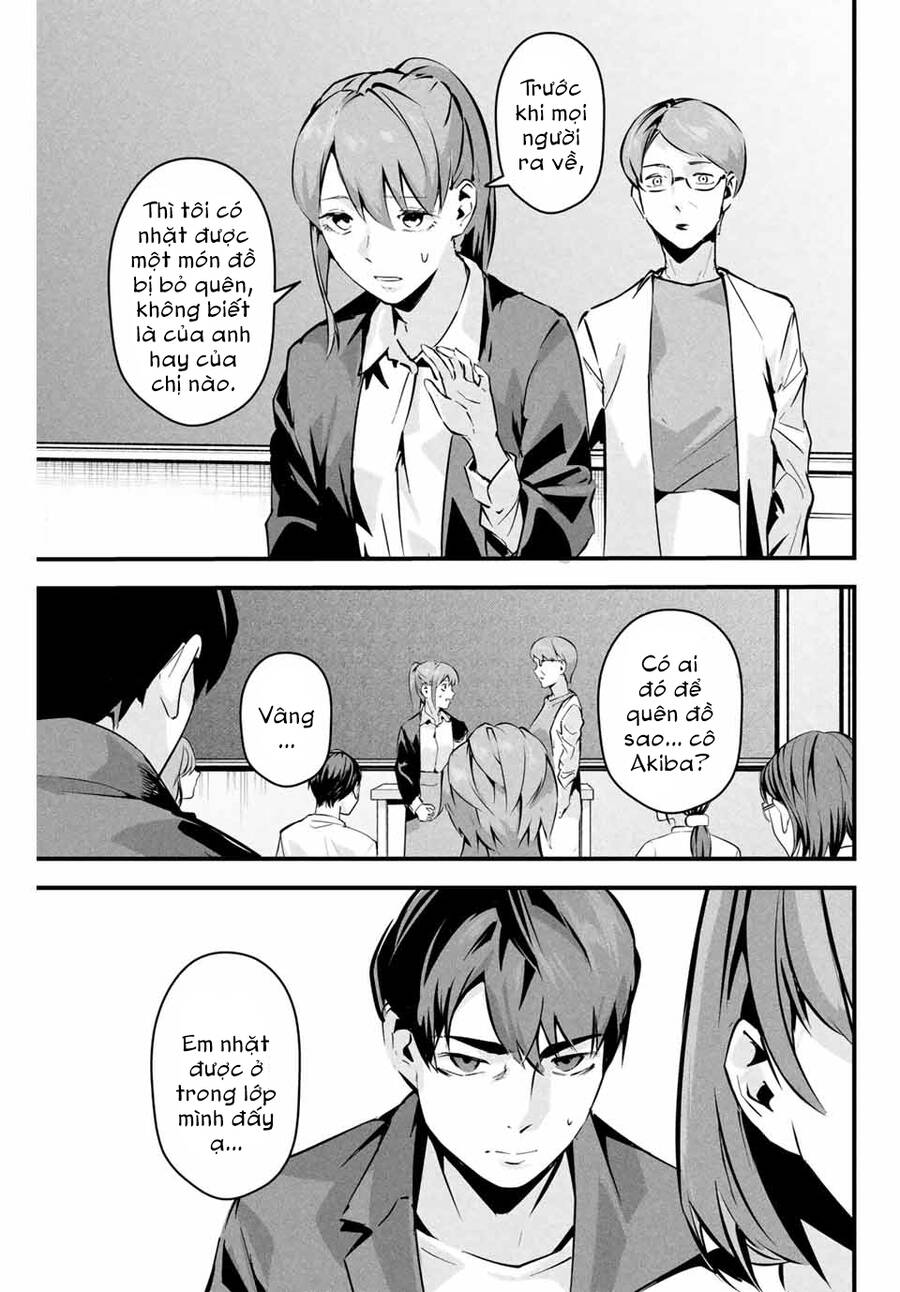 Tài Khoản Bí Mật Của Vợ Yêu Chapter  4 - 9