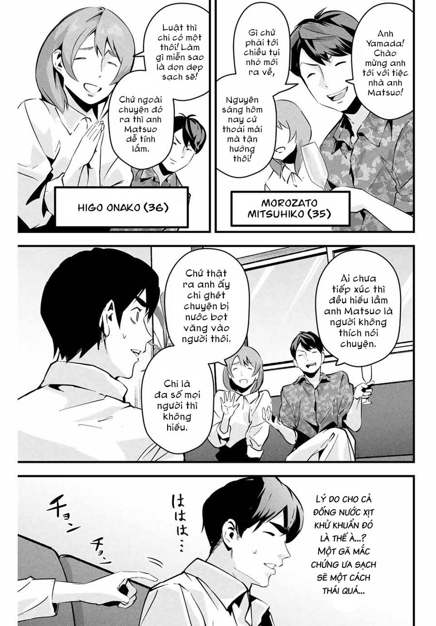 Tài Khoản Bí Mật Của Vợ Yêu Chapter 5 - 11