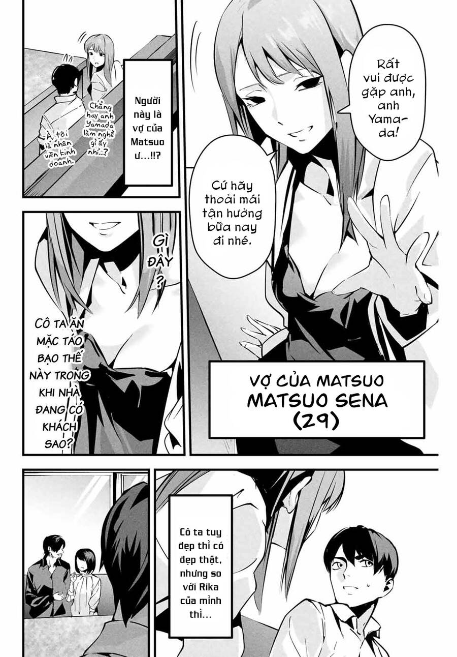 Tài Khoản Bí Mật Của Vợ Yêu Chapter  5 - 12