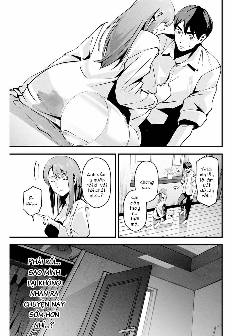 Tài Khoản Bí Mật Của Vợ Yêu Chapter  5 - 17