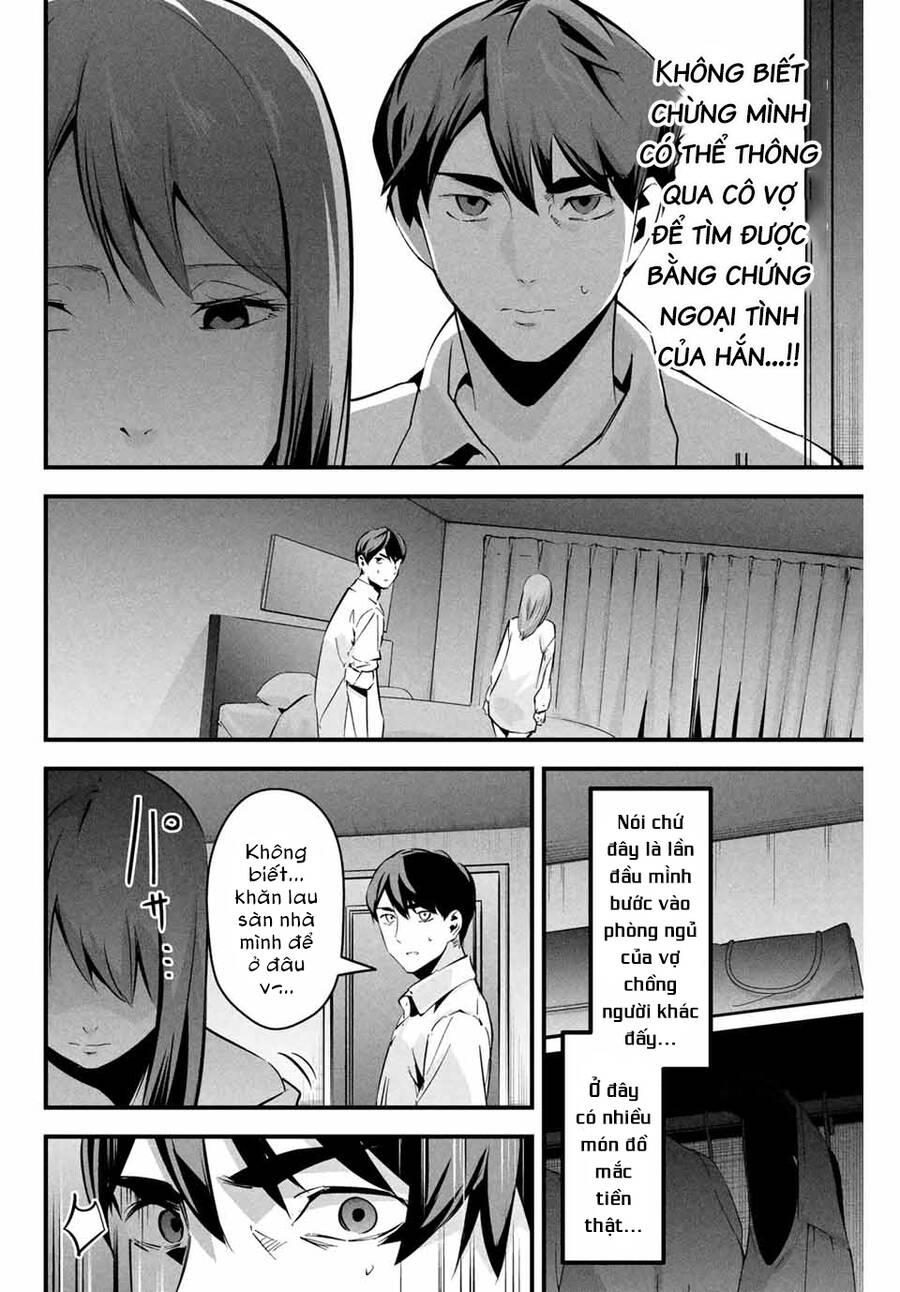 Tài Khoản Bí Mật Của Vợ Yêu Chapter  5 - 18