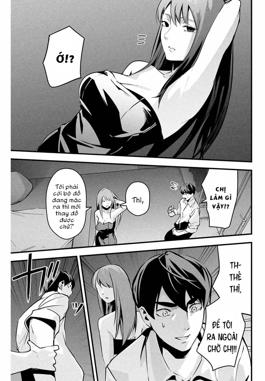 Tài Khoản Bí Mật Của Vợ Yêu Chapter  5 - 19