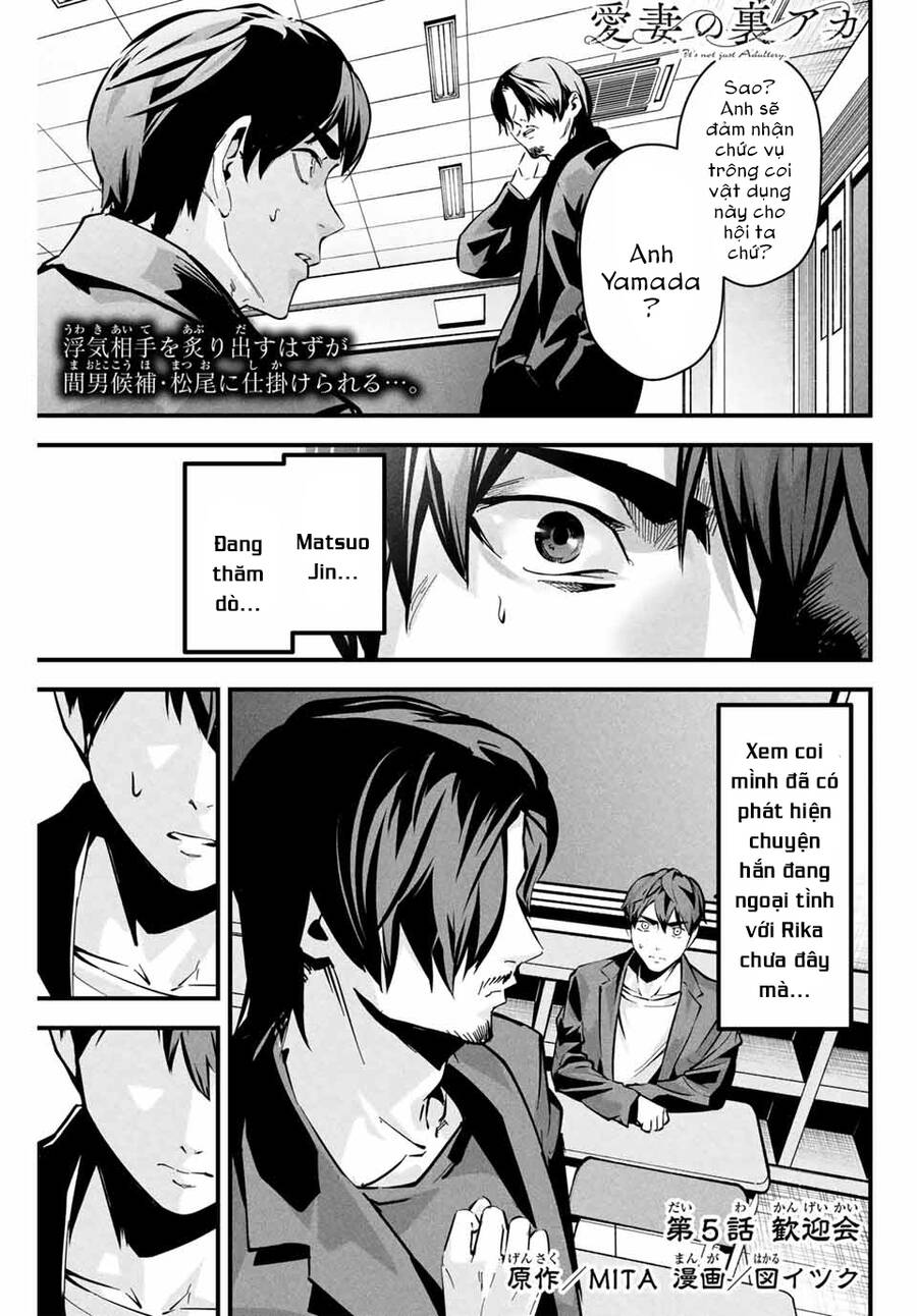 Tài Khoản Bí Mật Của Vợ Yêu Chapter  5 - 3