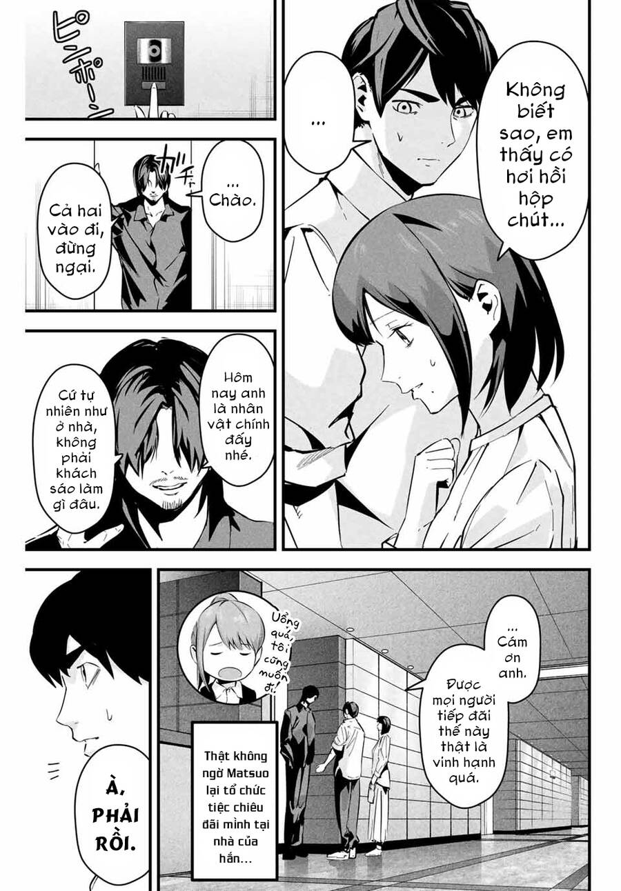 Tài Khoản Bí Mật Của Vợ Yêu Chapter  5 - 7