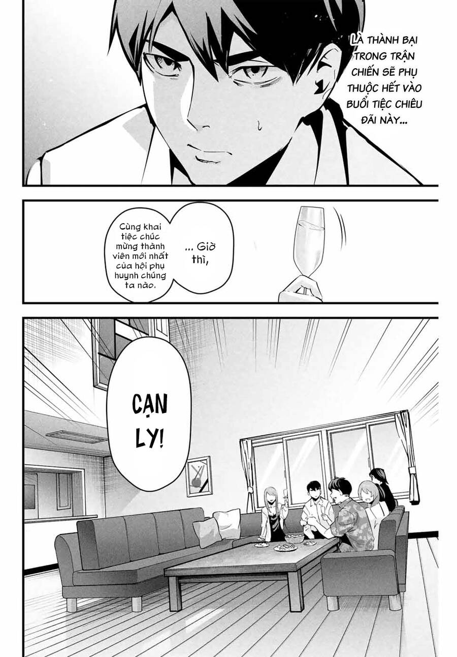 Tài Khoản Bí Mật Của Vợ Yêu Chapter  5 - 10