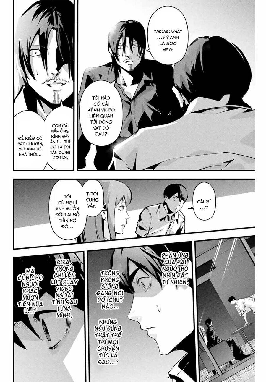 Tài Khoản Bí Mật Của Vợ Yêu Chapter  9 - 14