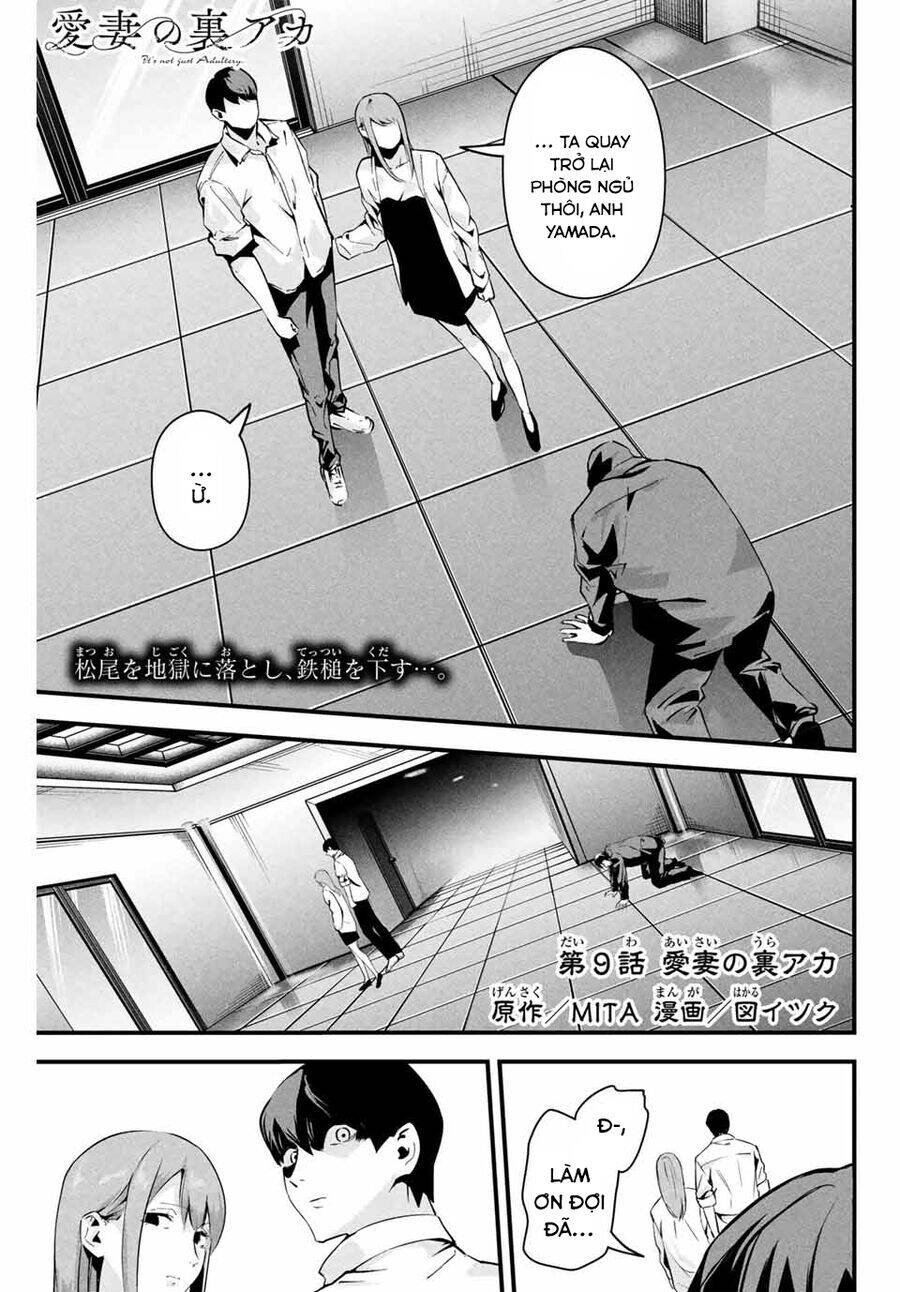 Tài Khoản Bí Mật Của Vợ Yêu Chapter  9 - 3