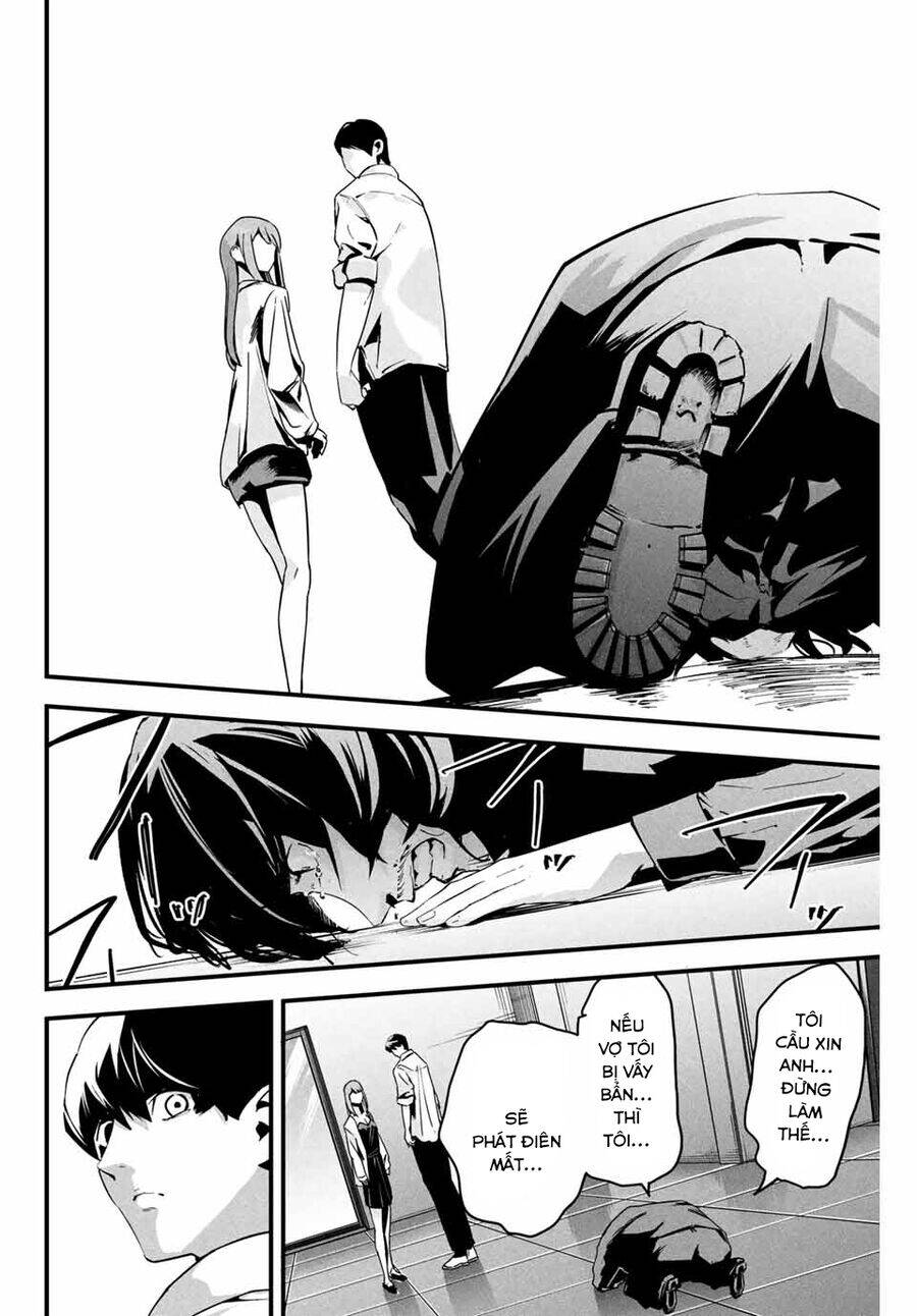 Tài Khoản Bí Mật Của Vợ Yêu Chapter  9 - 4