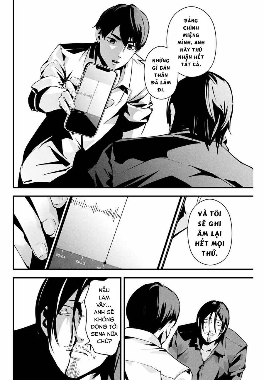 Tài Khoản Bí Mật Của Vợ Yêu Chapter  9 - 8