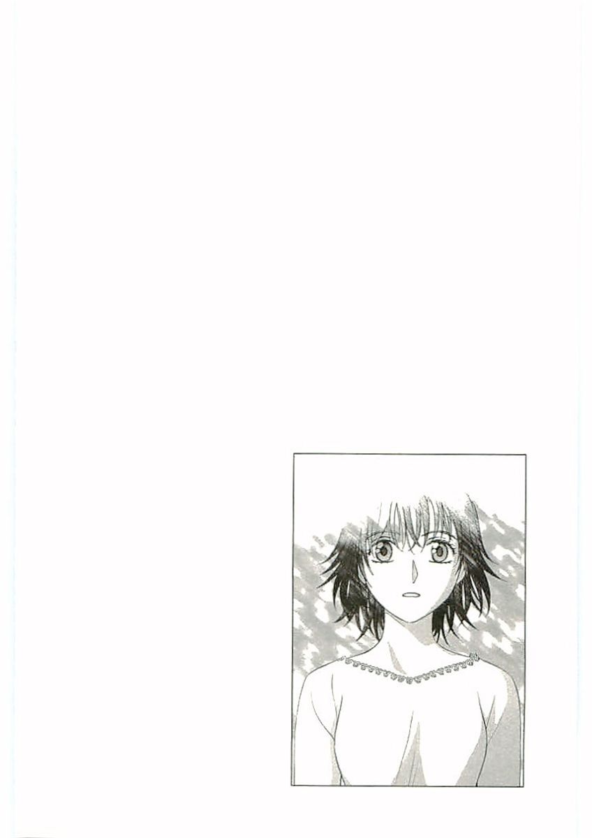 Thánh Chiến Ký Elna Saga Chapter 74 - 5