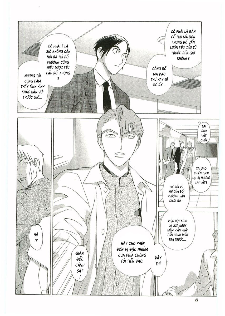 Thánh Chiến Ký Elna Saga Chapter 93 - 5