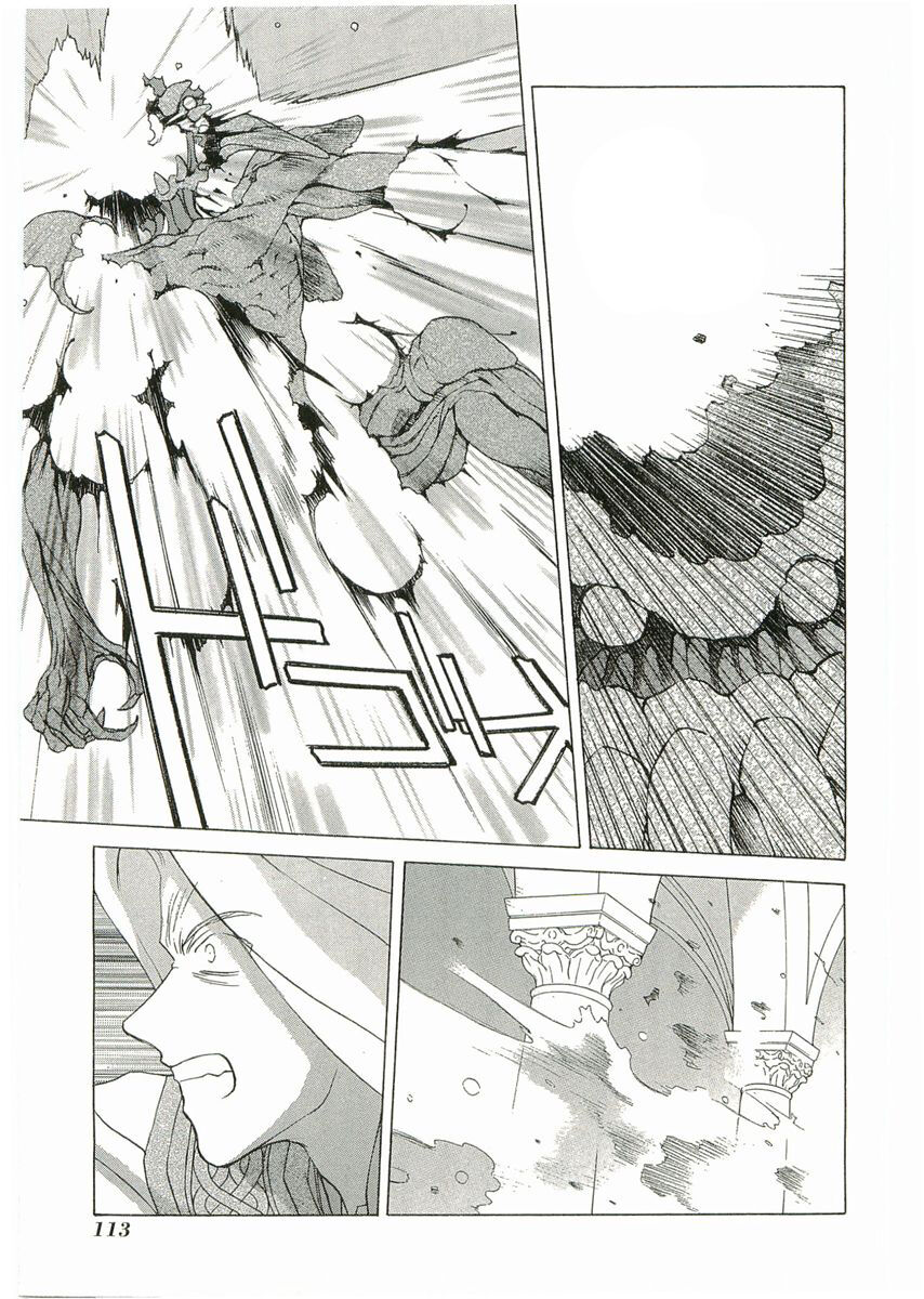 Thánh Chiến Ký Elna Saga Chapter 96 - 8