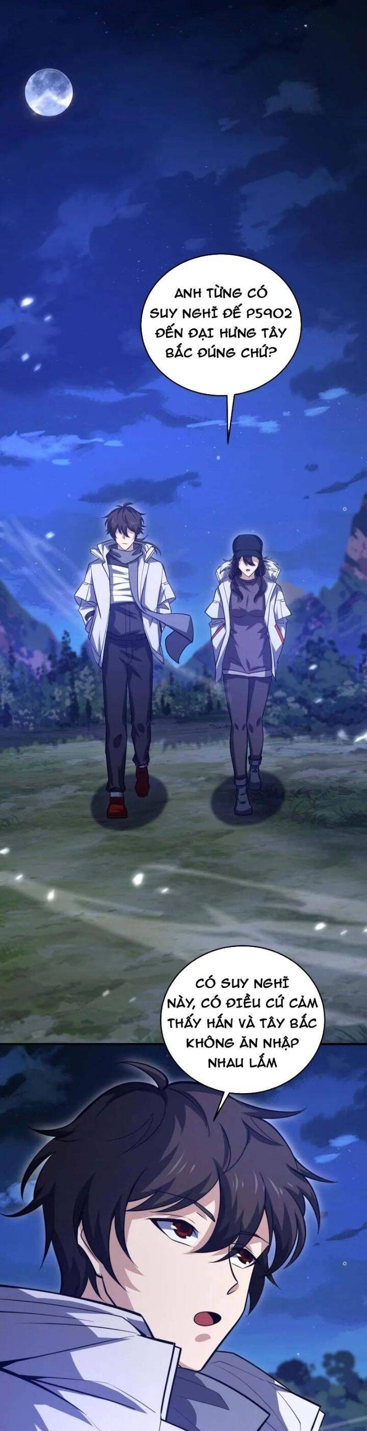 Đệ Nhất Danh Sách Chapter  444 - 17