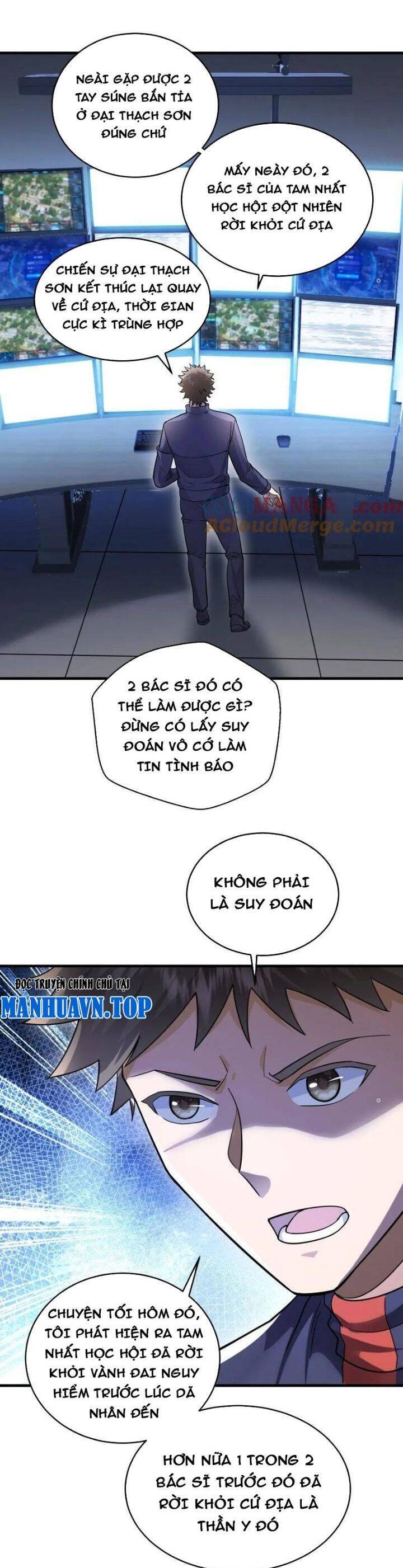 Đệ Nhất Danh Sách Chapter  445 - 13