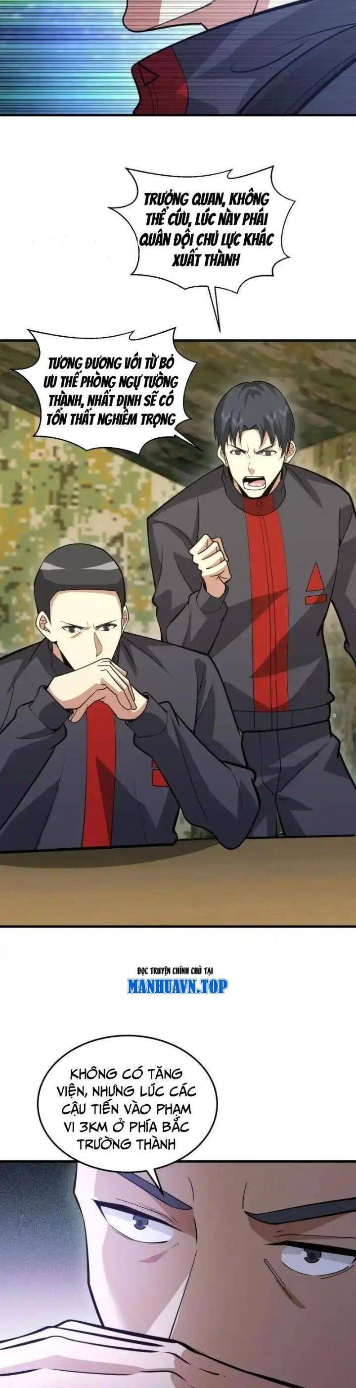 Đệ Nhất Danh Sách Chapter  451 - 15