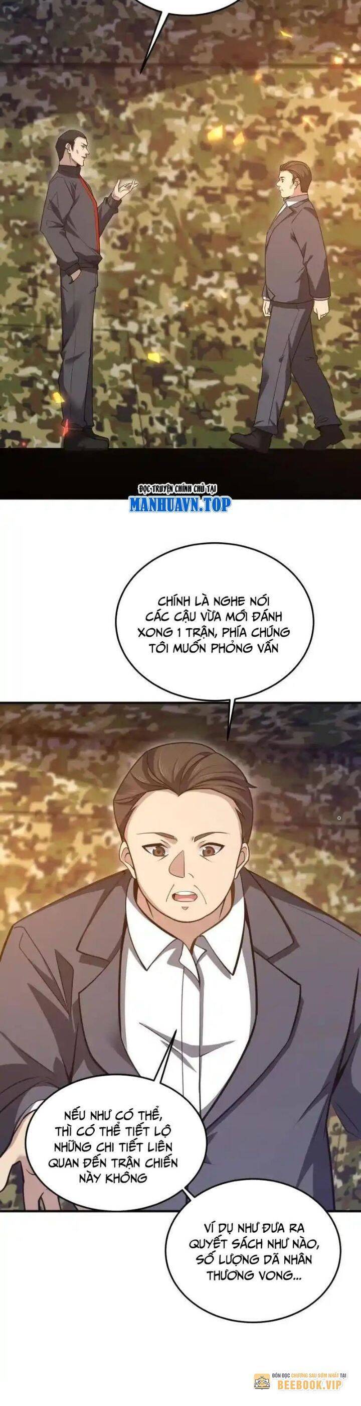 Đệ Nhất Danh Sách Chapter  452 - 18