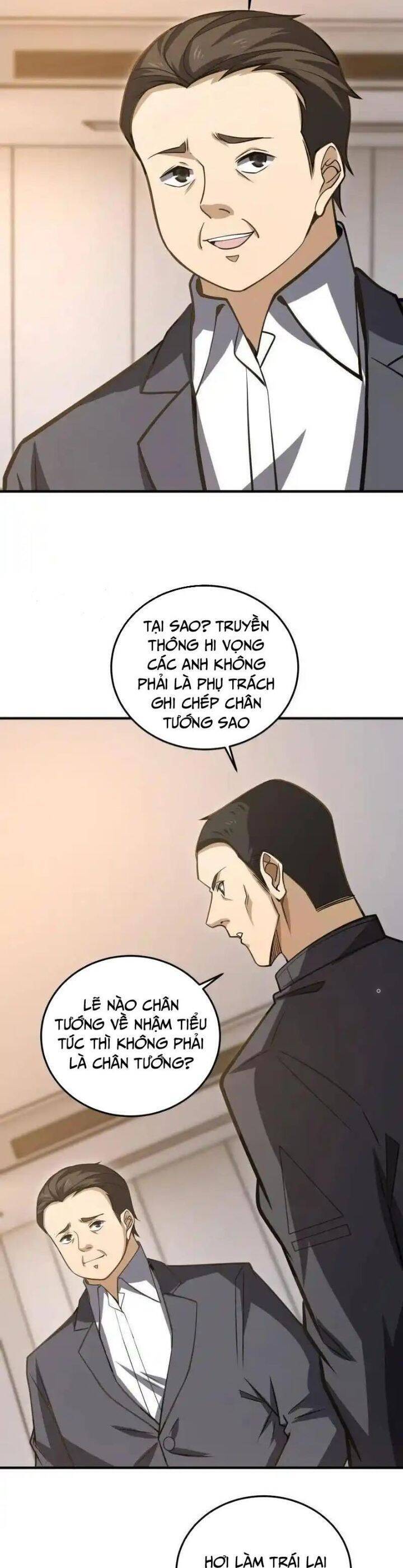 Đệ Nhất Danh Sách Chapter  452 - 27