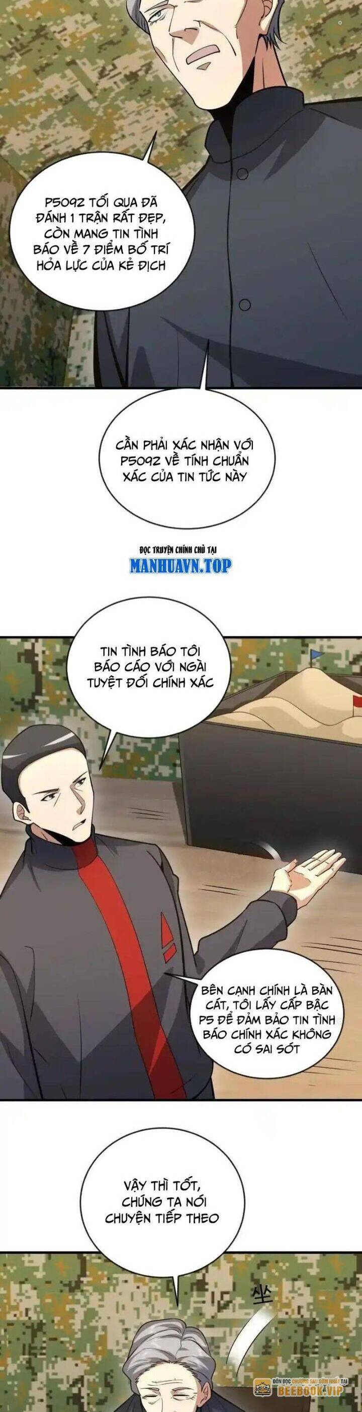 Đệ Nhất Danh Sách Chapter  453 - 14