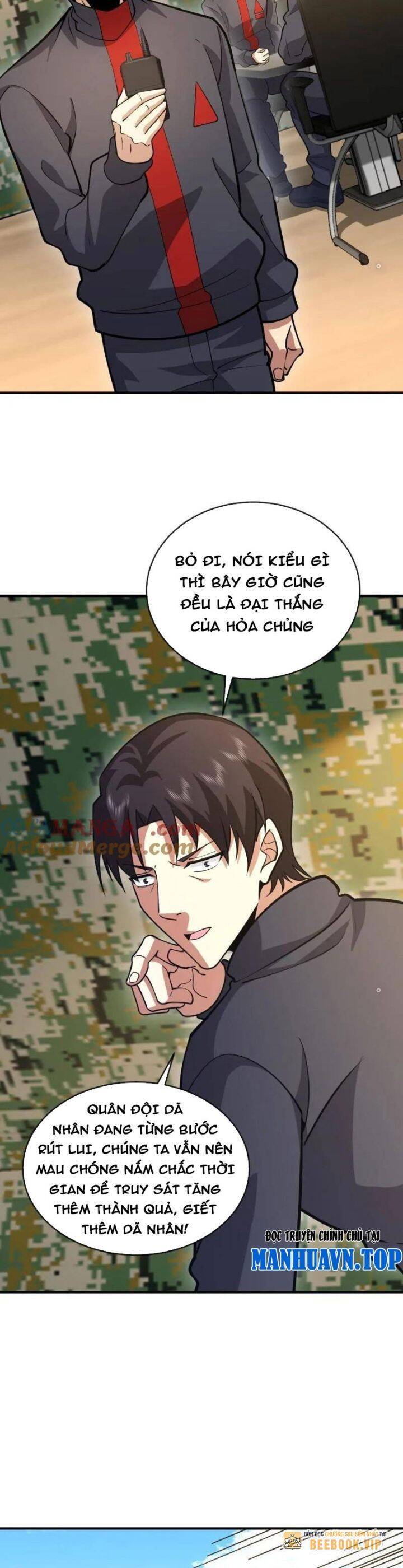 Đệ Nhất Danh Sách Chapter  456 - 14