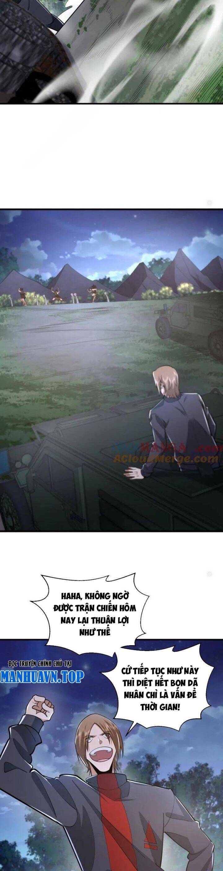 Đệ Nhất Danh Sách Chapter  458 - 7