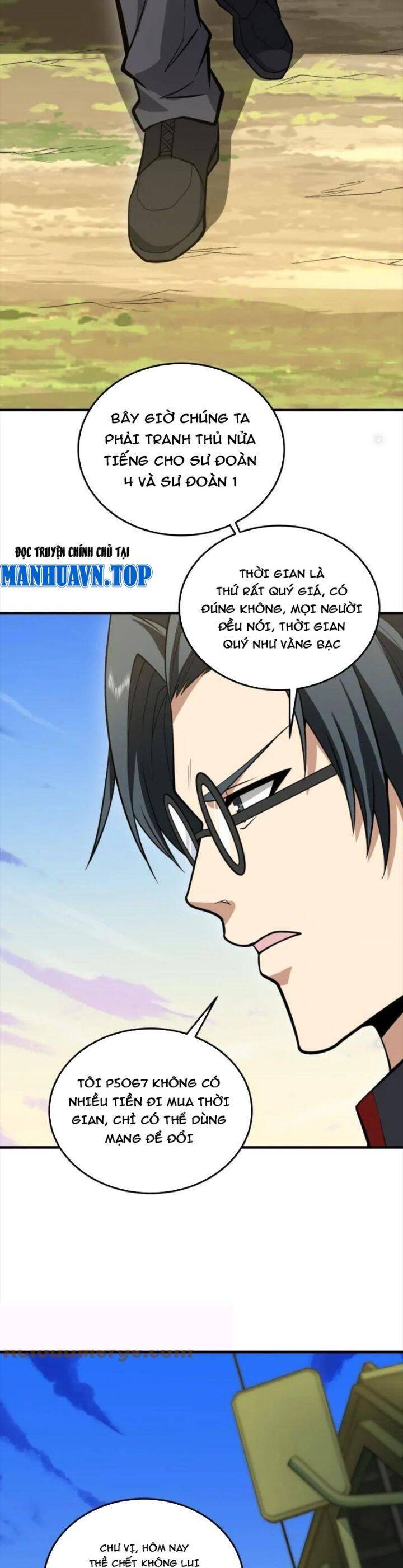 Đệ Nhất Danh Sách Chapter  460 - 21