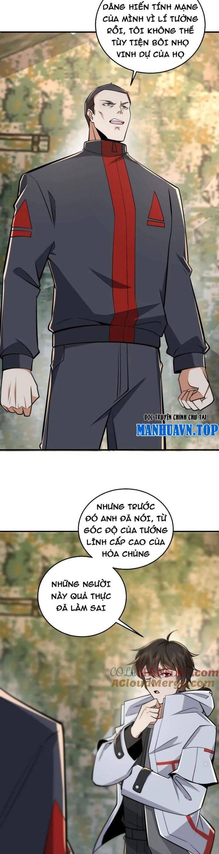 Đệ Nhất Danh Sách Chapter  464 - 13