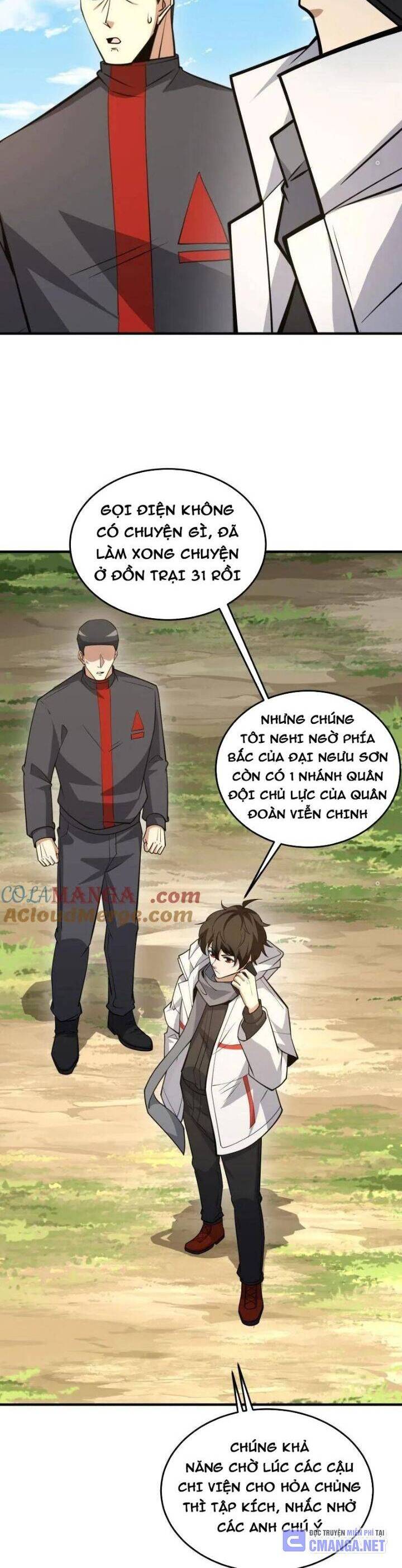 Đệ Nhất Danh Sách Chapter  467 - 16
