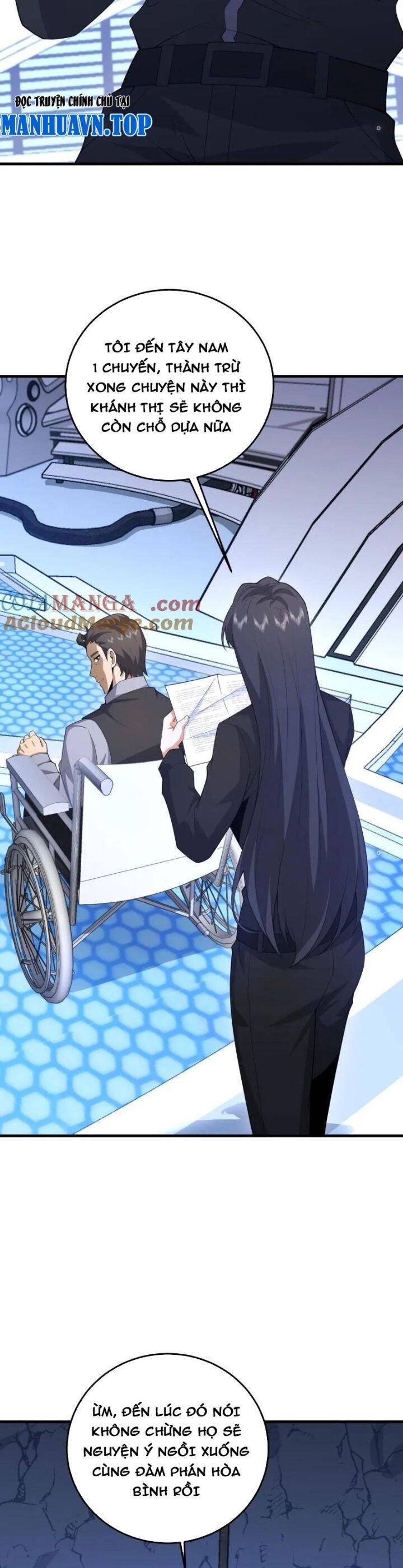 Đệ Nhất Danh Sách Chapter  468 - 23