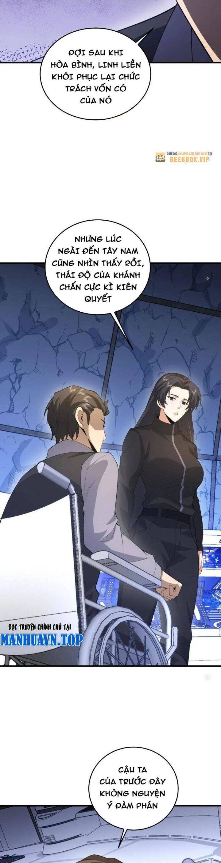 Đệ Nhất Danh Sách Chapter  468 - 26