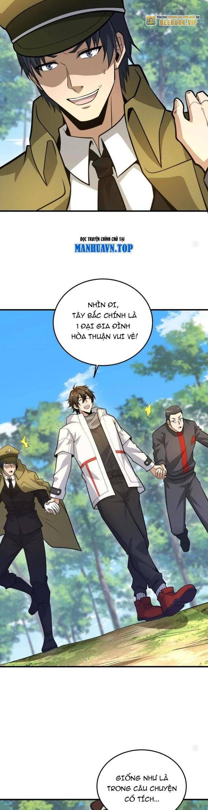 Đệ Nhất Danh Sách Chapter  473 - 23