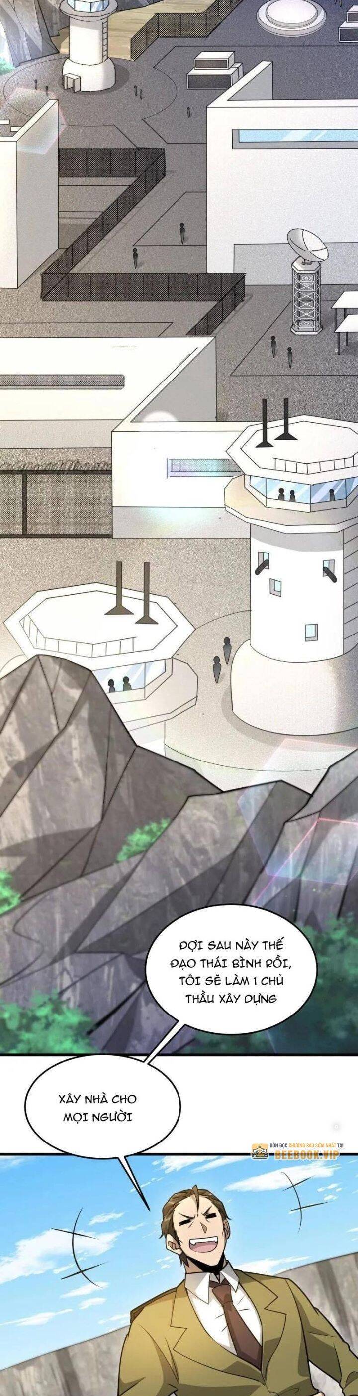 Đệ Nhất Danh Sách Chapter  474 - 31