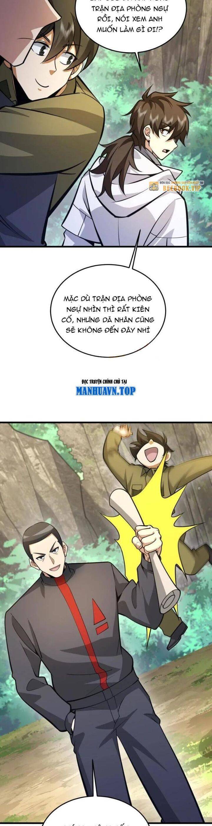 Đệ Nhất Danh Sách Chapter  474 - 34