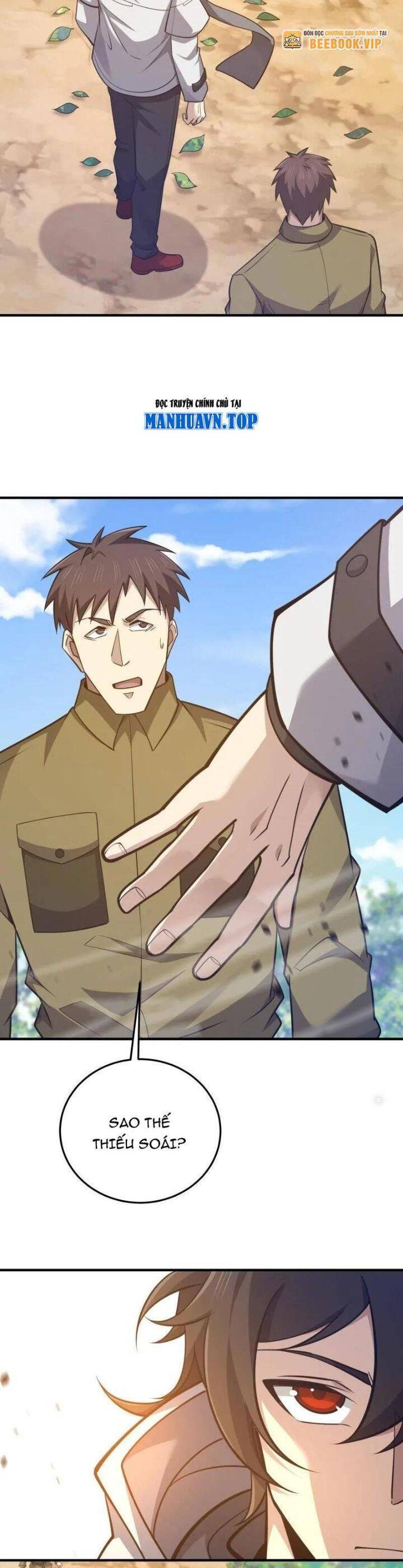 Đệ Nhất Danh Sách Chapter  476 - 15