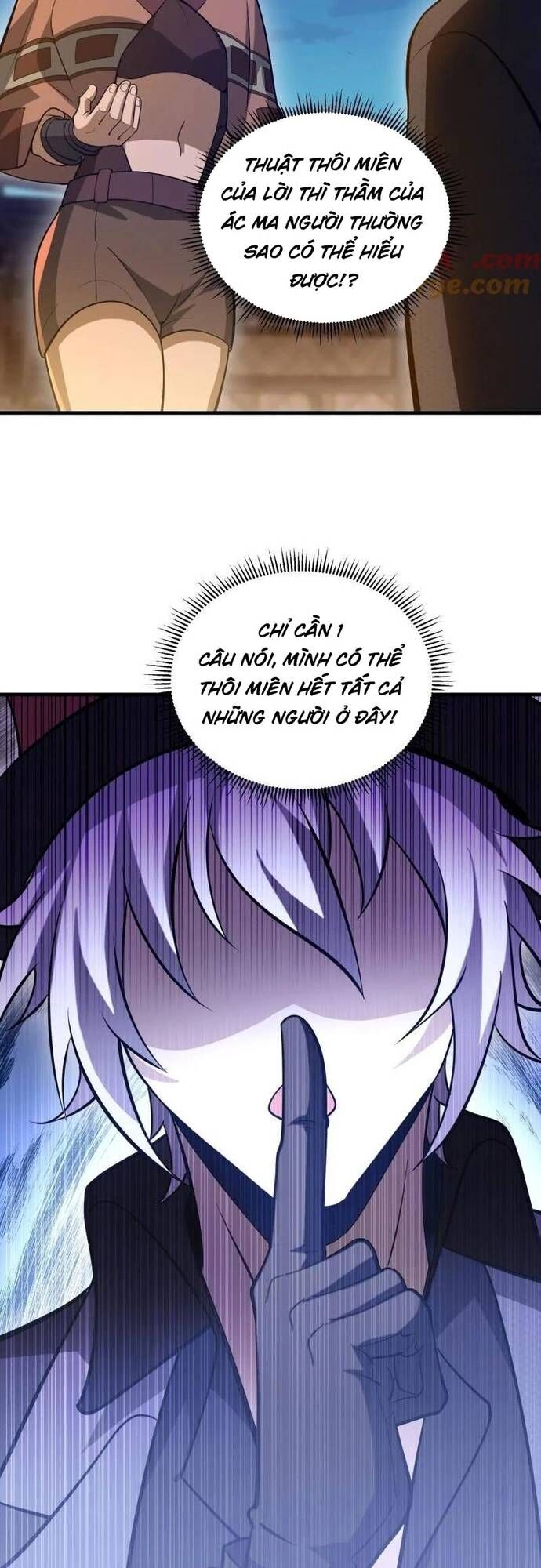 Đệ Nhất Danh Sách Chapter 571.1 - 32