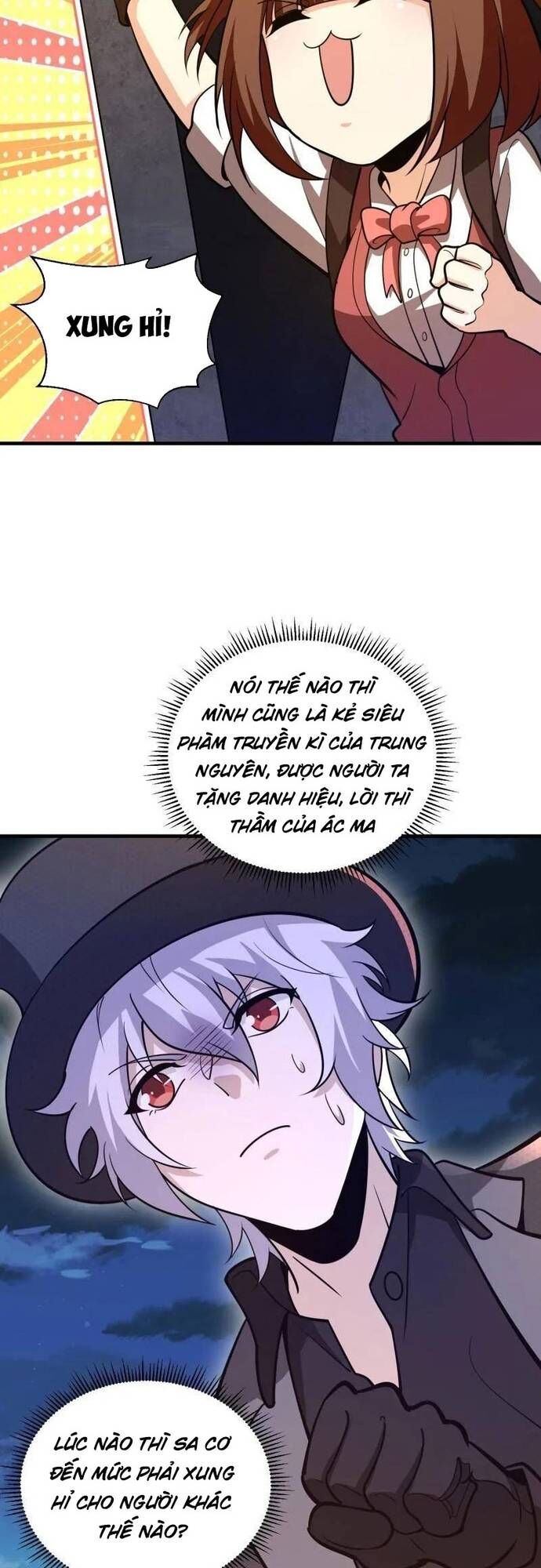Đệ Nhất Danh Sách Chapter 571.1 - 46
